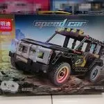 Klocki Mould King Speed Car 313PCS RC 87605