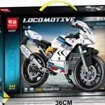 Klocki Motocykl 343PCS S.FOO1 K227