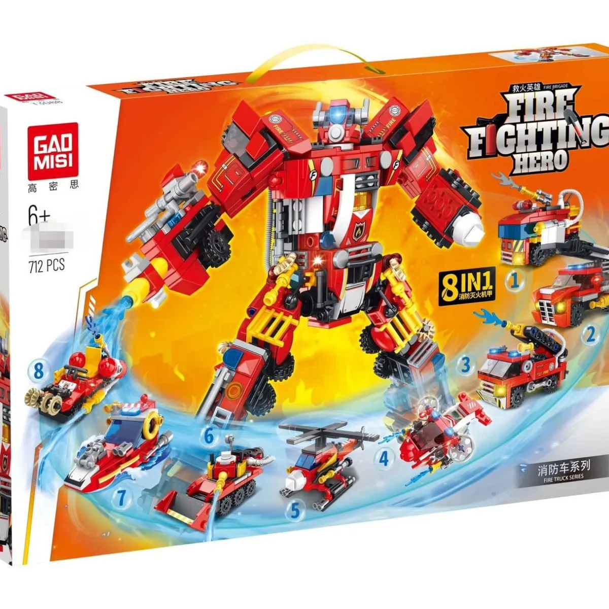 Klocki GADMIS Fire Fighting 8w1 72 PCS