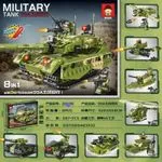 Klocki Military Tank 8w1 687 el. 25x9.5x20.4 cm