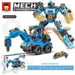 Klocki Mech Engineering 2in1 424+PCS Robot i Wiertło