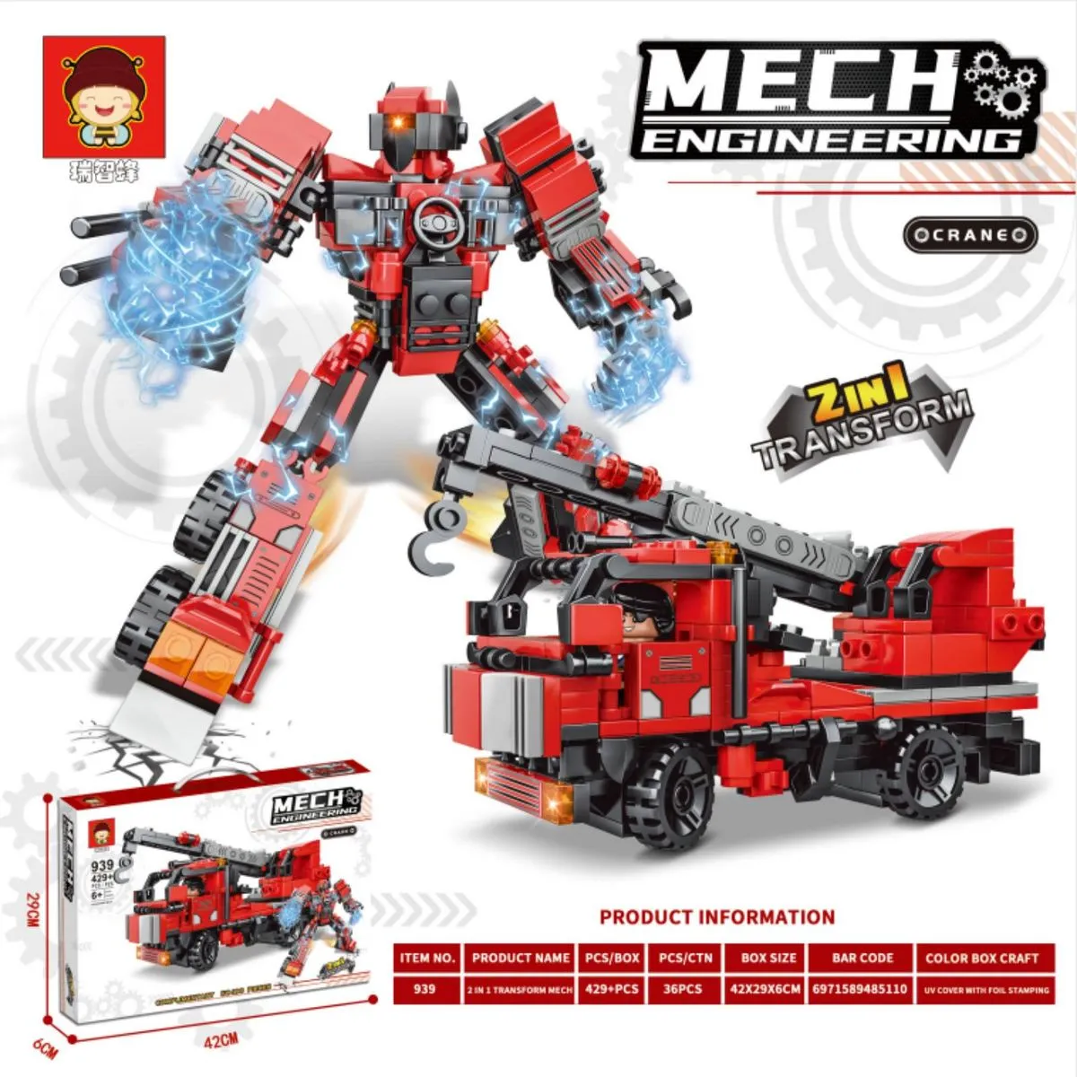 Klocki Mech Engineering 2w1 429+PCS Robot i Wóz Strażacki