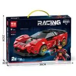 Klocki Mould King Racing Samochód 403s K62s 36x25cm