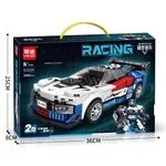 Klocki Mingo Racing Samochód Wyścigowy K6215 395 pcs