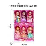 Zestaw 6 lalek Barbie 12+ cali 42cm x 25cm x 6cm