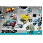 Zabawki Monster Car Super Car Pull Back 6 szt