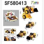 Zabawka Samochód Deformujący Koparka Żółta SF580413
