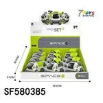Zabawki Samochody Space Set 9 szt