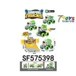 Zabawki Jumping Trucks - skaczące ciężarówki, 12 szt