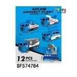 Zabawki Samochod Airline Airport Fleet 12 szt