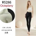 Legginsy damskie ocieplane S/M L XL 2XL W5286