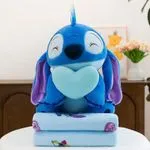 Maskotka Stitch z Kocykiem Lilo & Stitch