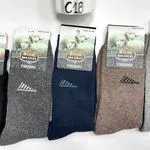 Skarpetki męskie termo wełna Wool Man Thermo 5 par
