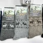 Skarpetki męskie wełniane termo C16 Wool Bar