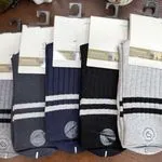 Skarpetki męskie prążkowane XL-2XL, 5 szt. w paczce