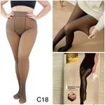 Rajstopy damskie slim-matte 3-6XL C18