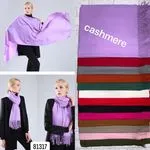 Szaliki damskie cashmere fioletowy i mix kolorów