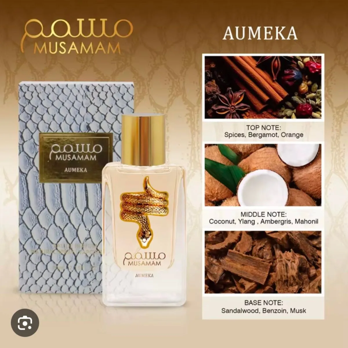 Musamam White Intense Woda Perfumowana Unisex 65ml