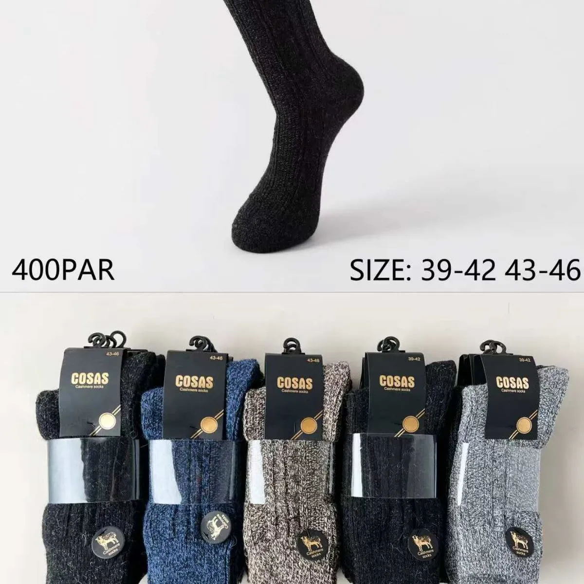 Skarpetki damskie COSASAS ADP60-12, rozmiar 39-46, 400 par