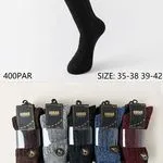 Skarpetki damskie COSASAS ciepłe, mix kolorów, roz. 35-38/39-42