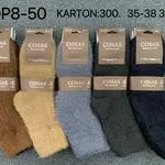 Skarpetki damskie COSAS futrzane 4 pary, BDP8-50