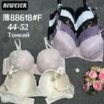 Biustonosz damski koronkowy 44-52 多款 BWEIERER