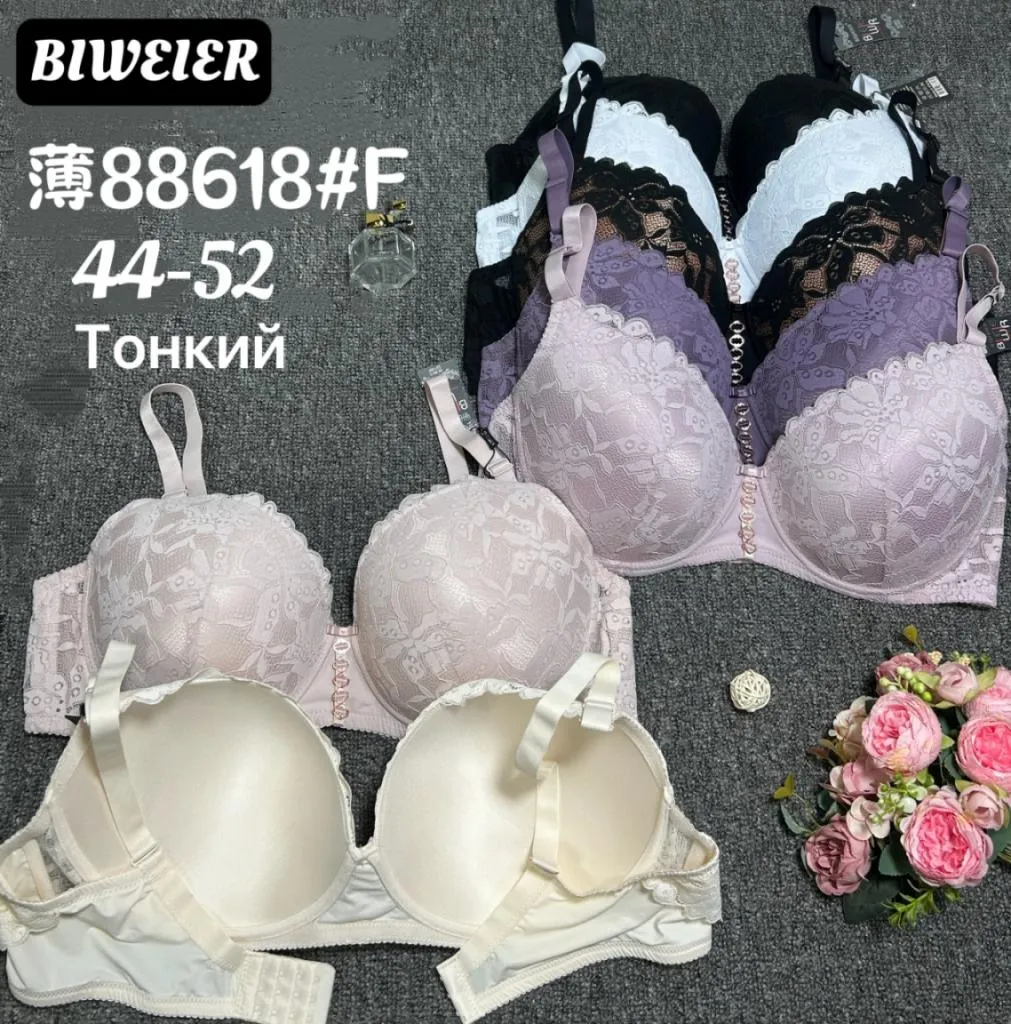 Biustonosz damski koronkowy 44-52 多款 BWEIERER