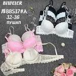 Biustonosz damski koronkowy 32-36 BWH888537#A