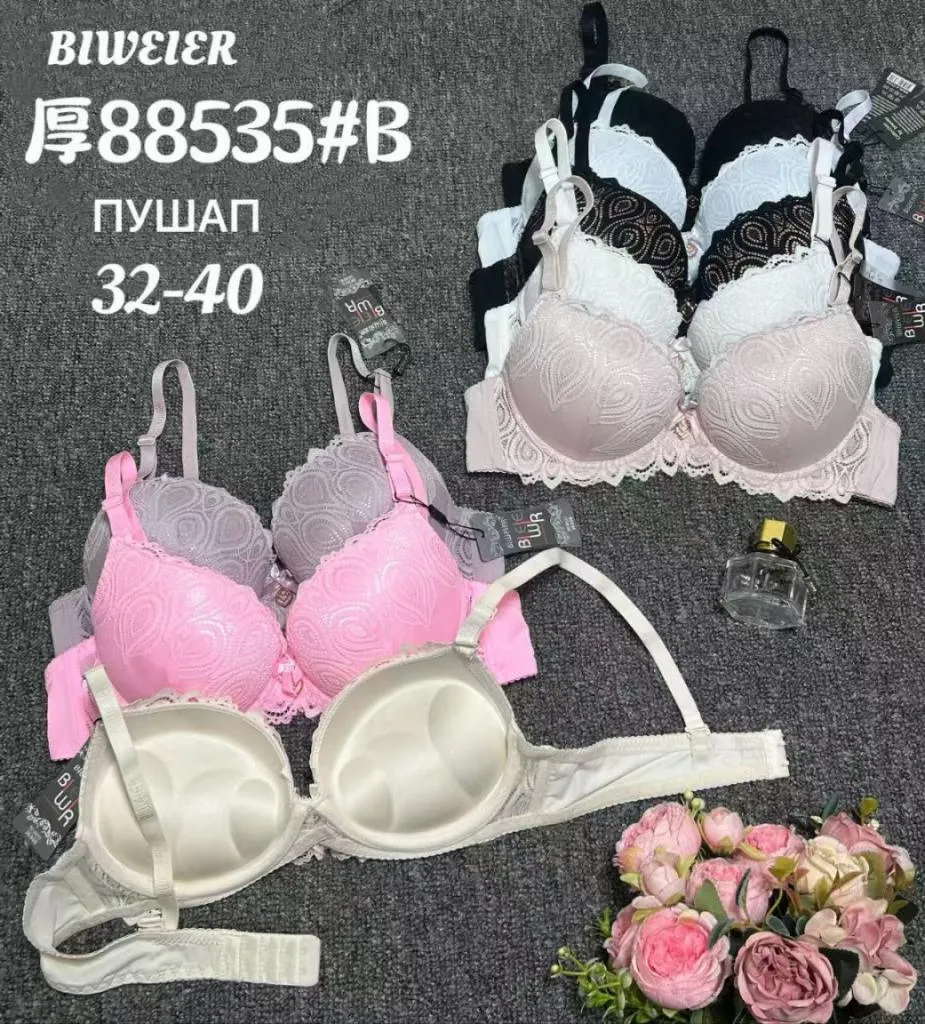 Biustonosz damski push-up 32-40, zestaw kolorów