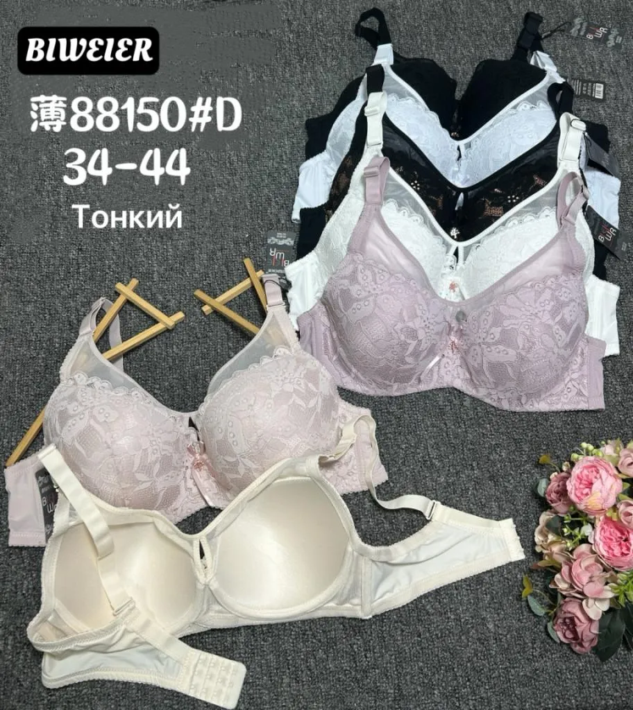 Biustonosz damski koronkowy 34-44 Biweier