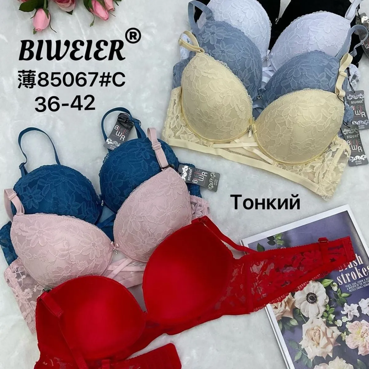 Biustonosz damski Biweier® 36-42, zestaw kolorów