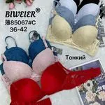 Biustonosz damski Biweier® 36-42, zestaw kolorów