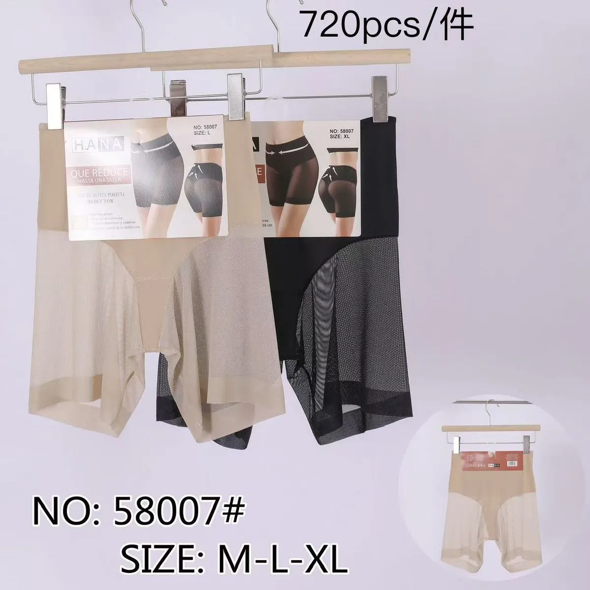 Bikini damskie modelujące M-L-XL 58007#