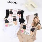Biweler Majtki damskie M-L-XL 2290# czarny/biały/beżowy
