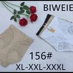 Majtki damskie koronkowe beżowe XL-XXL-XXXL 156#