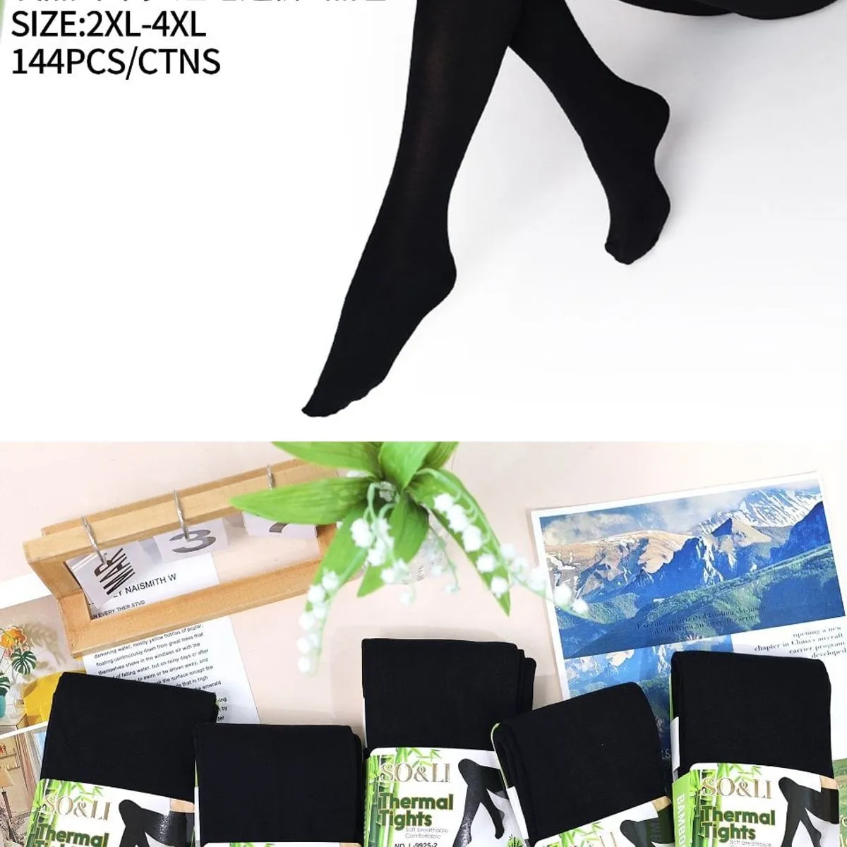 Rajstopy damskie 2XL-4XL SO&i czarne termiczne