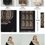 Szaliki damskie paisley 180 cm, 3 kolory, mix 12 szt