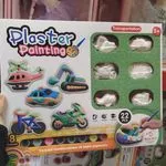 Zestaw Plaster Painting Transportation 22 szt. 5+