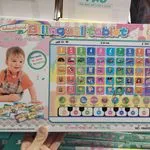Edukacyjny Dwujęzyczny Tablet Learning Machine