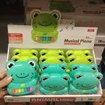 Zabawka Little Frog Musical Piano Żaba Pianino 12 szt