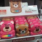 Zabawka Animal Light Musical Piano z misiem 12 szt
