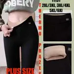 Legginsy damskie termoaktywne plus size 2XL/3XL-6XL