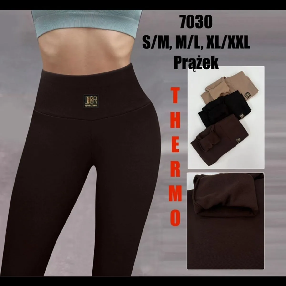 Legginsy damskie termiczne S/M/L/XL brązowe/czarne