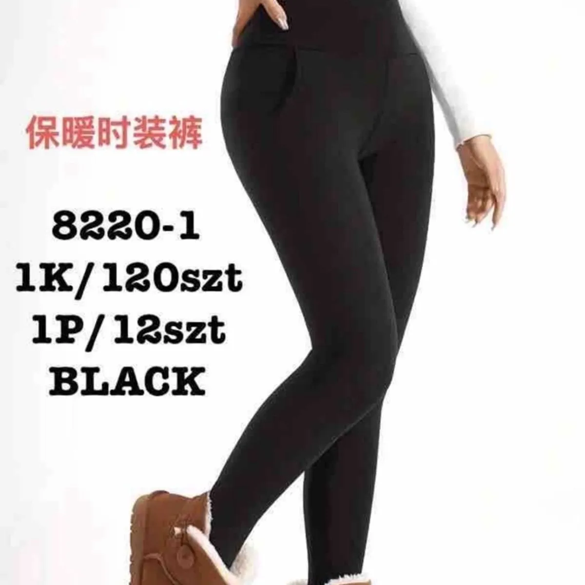 Legginsy damskie czarne lekko ocieplane 1XL-2XL