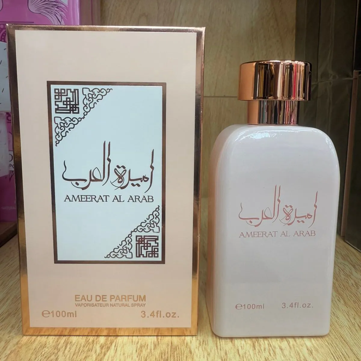 Eau de Parfum Amerat Al Arab 100ml