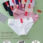 Majtki damskie bawełniane S/M/L XL 95% bawełna 5% elastan