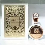 Perfumy Fakhar Latifa 100ml