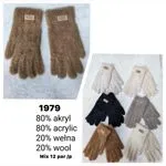 Rękawiczki damskie UGG 1979 80% akryl 20% wełna