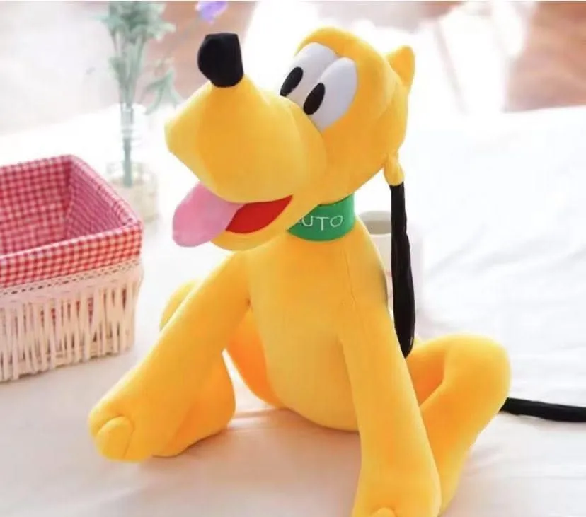 Maskotka Pluszowa Pluto 25cm