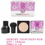 BB Krem HUDABEAUTY H650092 120#130#140# Yara Rose